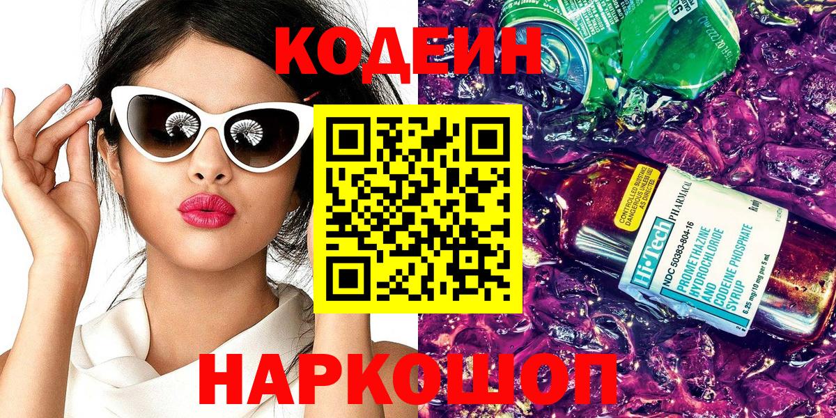  КОКАИН Гагарин