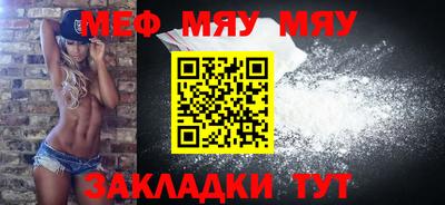 a pvp Балаково