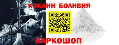 каннабис Балахна