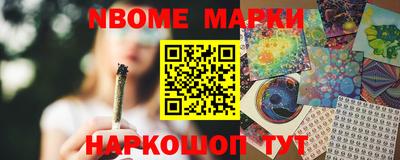 амф Берёзовский