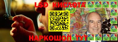 каннабис Балахна