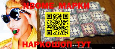 амф Берёзовский