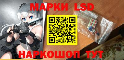 альфа пвп VHQ Беслан