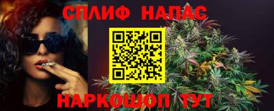 меф Балашиха