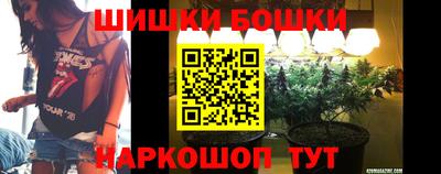 амф Берёзовский