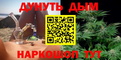 амф Берёзовский