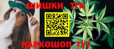 меф Балашиха