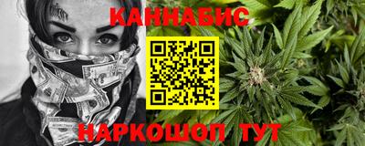 альфа пвп VHQ Беслан