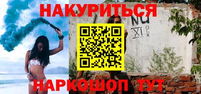 меф Балашиха