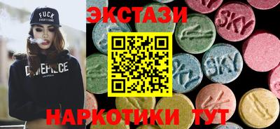 альфа пвп VHQ Беслан