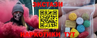 меф Балашиха