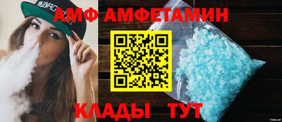 a pvp Балаково