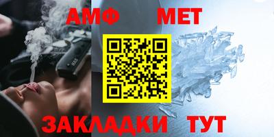 a pvp Балаково