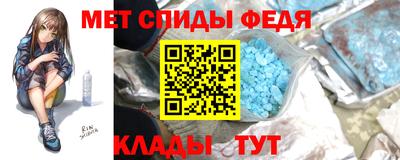 a pvp Балаково