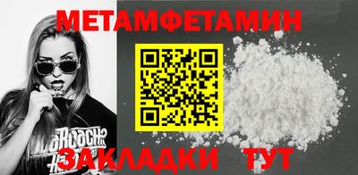a pvp Балаково