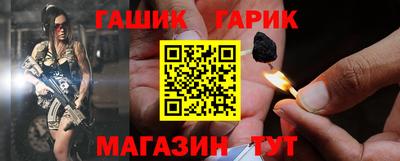 a pvp Балаково
