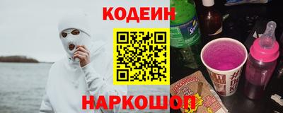 a pvp Балаково