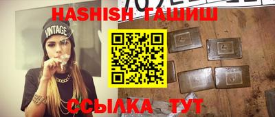 a pvp Балаково