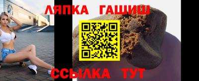 амф Берёзовский