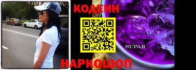 меф Балашиха