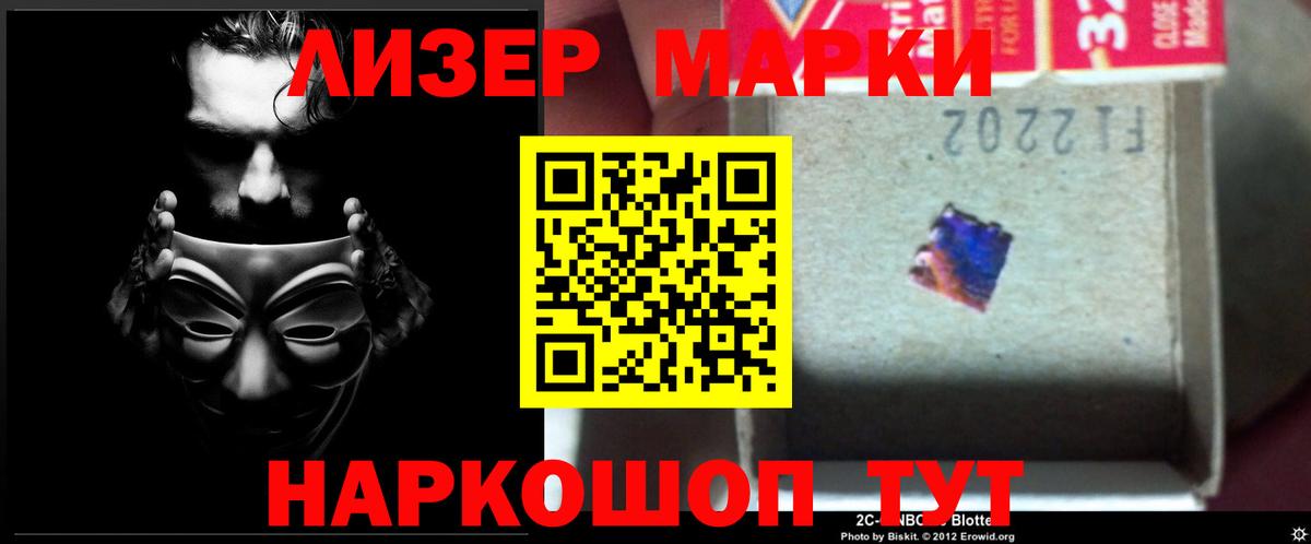 Гагарин  Лсд 25 экстази кислота  ЛСД экстази кислота  Вход с VPN 